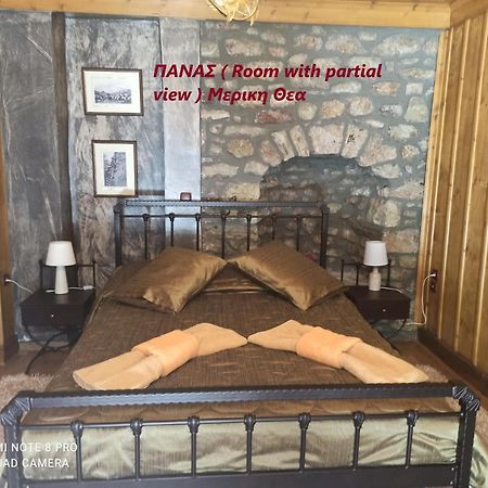Despotikon Dimitsana Guest House - Ξενώνας Δεσποτικόν Αντωνόπουλου Exterior photo